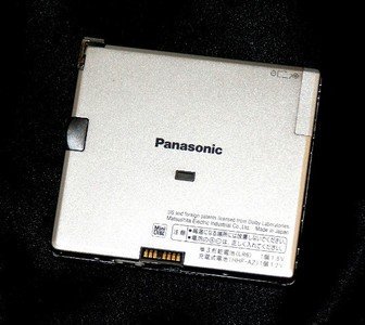 Panasonic  SJ-MJ55-S ポータブルMDプレーヤー