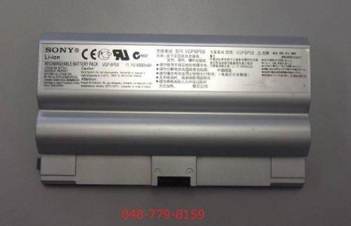 VGP-BPS8｜ソニー(SONY) 純正 ソニー BPS8A BPS8B など