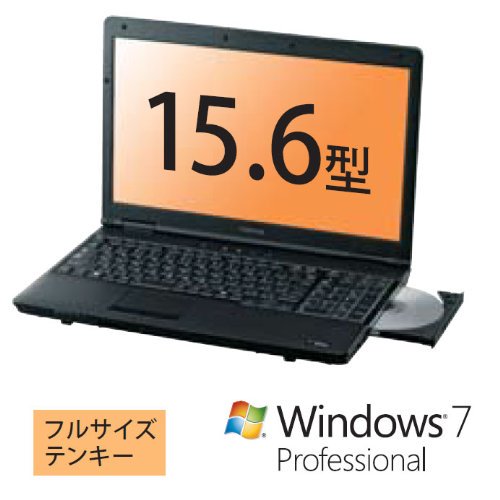 PB452FNBPR5A51｜東芝 15.6インチ ノートパソコン dynabook Satellite