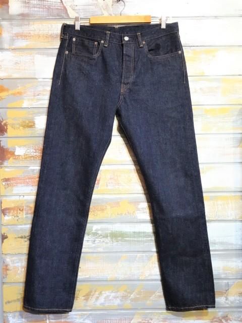 TROPHY CLOTHING ”Brat Style Narrow Denim” （INDIGO） - OLD STAND UP