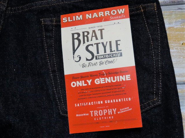 TROPHY CLOTHING ”Brat Style Narrow Denim” （INDIGO） - OLD STAND UP