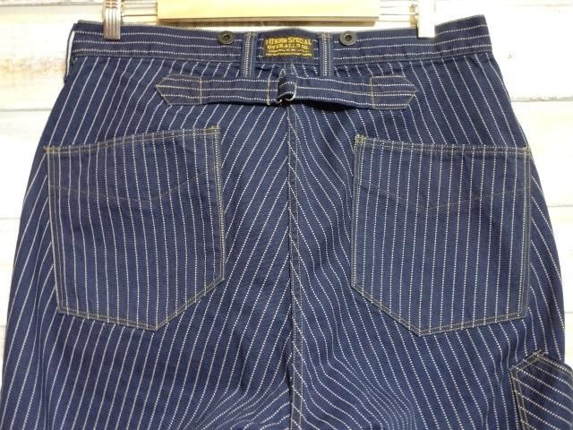 blue and gold striped overalls
