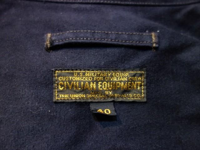 FREEWHEELERS ”U.D.T.-11 CREW CUSTOM” DECK WORKER JACKET（NAVY