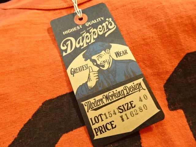 Dapper's Lot1541 ”3/4 Raglan Sleeve Football Tee With Elbow Patch