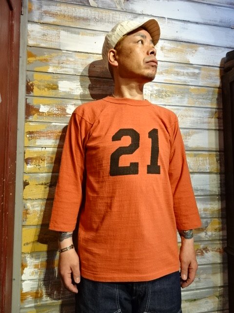 Dapper's Lot1541 ”3/4 Raglan Sleeve Football Tee With Elbow Patch