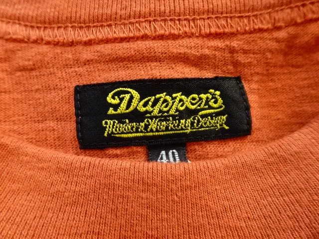 Dapper's Lot1541 ”3/4 Raglan Sleeve Football Tee With Elbow Patch