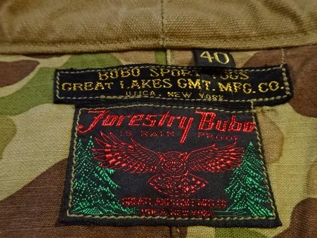 FREEWHEELERS ”FORESTRY BUBO” CATSKILL(KHAKI) - OLD STAND UP FREEWHEELERS ”FORESTRY BUBO” CATSKILL(KHAKI) - OLD STAND UP