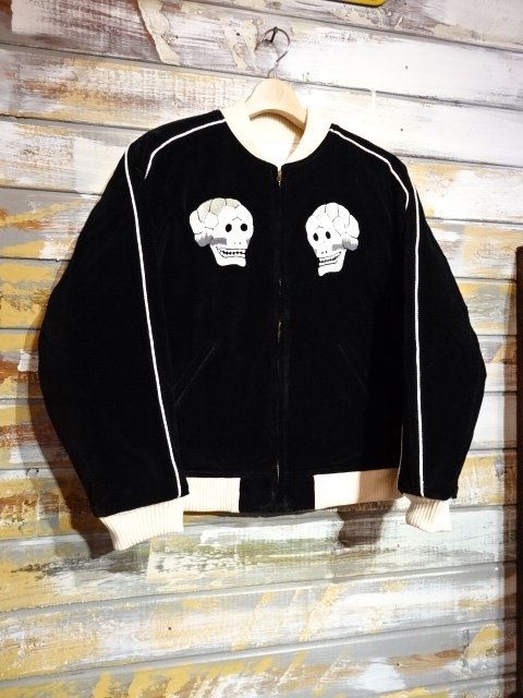 Dapper's LOT1665 ”Limited Edition Skull Bone Souvenir Jacket 
