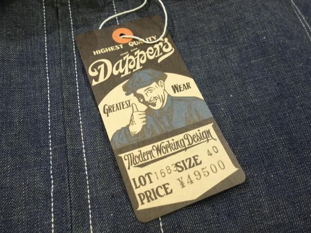 Dapper's LOT1683 ”Classical 40's Style Work Jacket Type WWⅡ