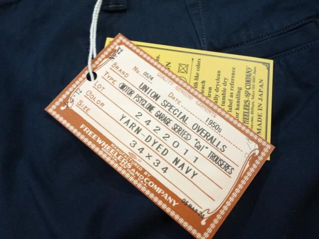 FREEWHEELERS ”Cal” TROUSERS（YARN-DYED NAVY） - OLD STAND UP