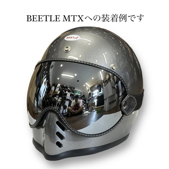 汎用タイプ】GOGGLE SHIELD for MTX等 (CLEAR/SMOKE/MIRROR) - No Budz