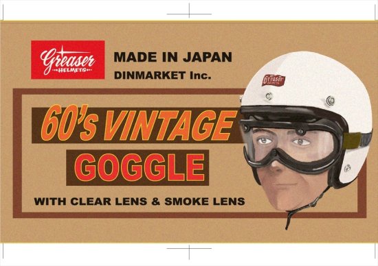 GREASER 60`s VINTAGE GOGGLE - No Budz Online Shopping