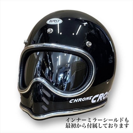 □BURST CHROME CROSS□XXLオーシャンビートル MTX 好評受付中 ...