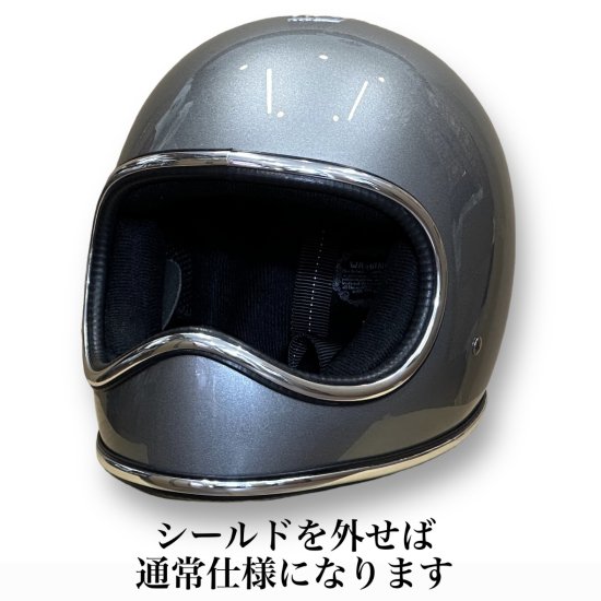 SPACE HELMET FINAL EDITION METALLIC GREY スペースヘルメット 