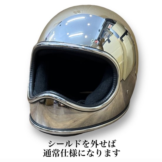 新サイトへ移動】 SPACE HELMET FINAL EDITION CHROME スペースヘルメット クロムメッキ -  ホームページから新ショッピングサイトをご覧ください