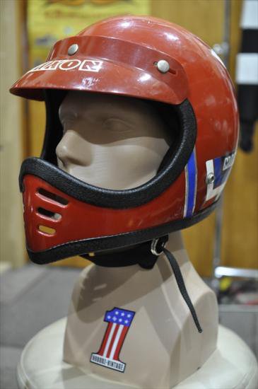 MAXON A.T.V. moto helmet RED - No Budz Online Shopping