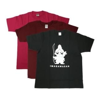 【静岡県】今川さん シルエットTシャツ
