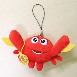 【福井県】越前かに太郎 ぬいぐるみストラップ