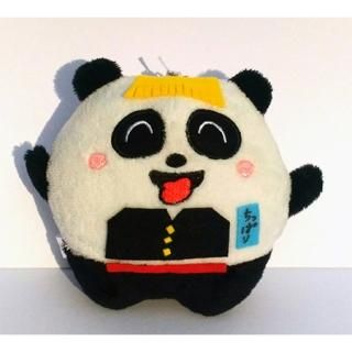 【北海道】たごぱん ぬいぐるみパンダ界のちっぱりペロペロ〜