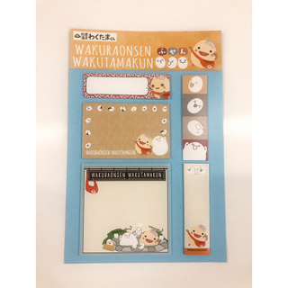<img class='new_mark_img1' src='https://img.shop-pro.jp/img/new/icons1.gif' style='border:none;display:inline;margin:0px;padding:0px;width:auto;' />【石川県】和倉温泉わくたまくん ふせん