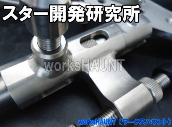 リールカスタム クチジロ 石鯛 デカバン UDA キャメックス