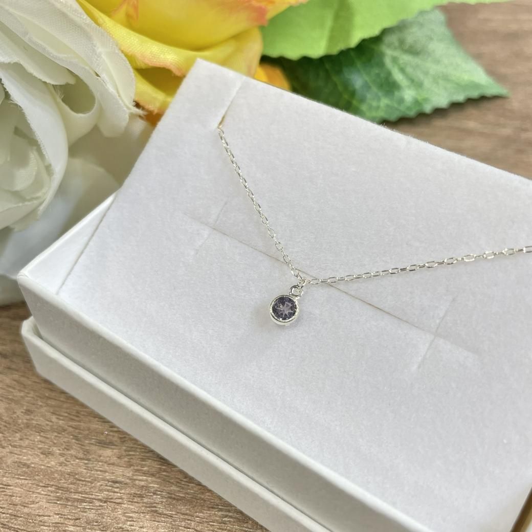 プレミアム]トリフェーン ブレスレット 9.5-10.5mm #MH607