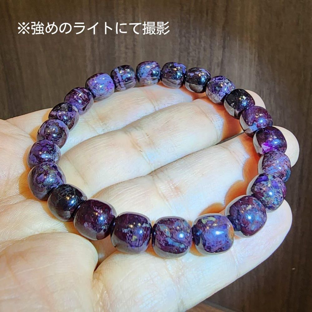 超希少石/最強品質】スギライト＊俵型＊ 天然石ブレスレット