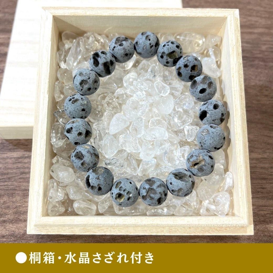 三島古富士溶岩 ブレスレット 12mm #QE171 - プレミアム天然石