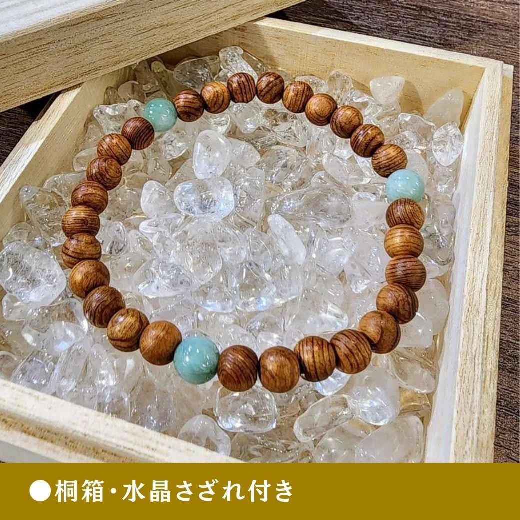 糸魚川翡翠さざれブレスレット （伊勢神宮御山杉 大貴珠×糸魚川
