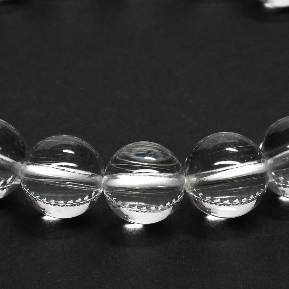 ニードルイントパーズ ブレスレット 9.5mm #RB071 - プレミアム天然石