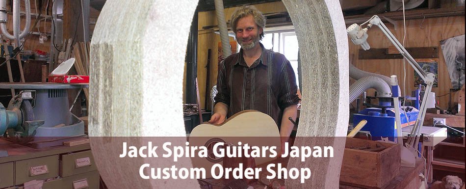 Jack Spira Guitars Japan Custom Order Shop