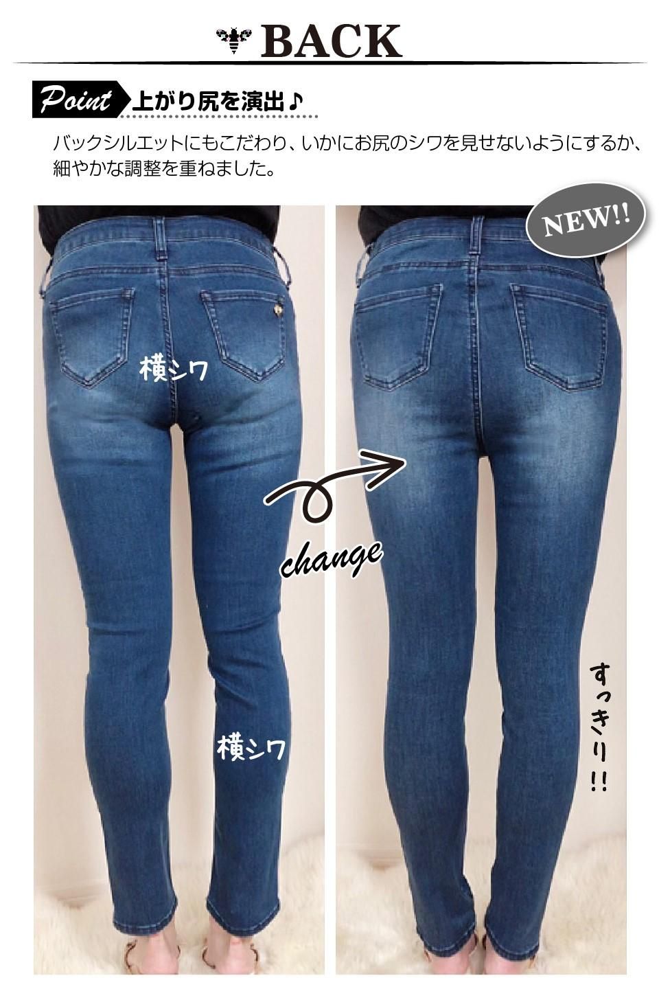 Left behind grass 】～母の優しさ～ ＜リボンデニム