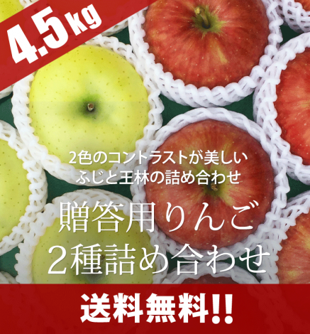 £ÅúÍѤê¤ó¤´ 2¼ïµÍ¤á¹ç¤ï¤» 4.5kg¡Ê12~18¸Ä¡Ë