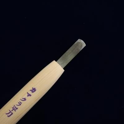 菊勇 彫刻刀 鎌倉平刀