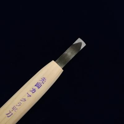 菊勇 彫刻刀 先曲鎌倉平刀