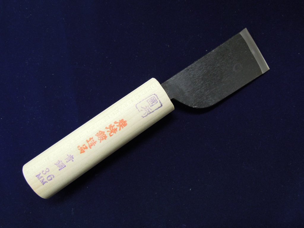 国秀　皮裁包丁 黒打（右）36mm（青二鋼）薄口 - 森平 | 天然砥石・刃物の卸販売 - 東京 浅草橋