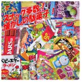 【子供用】子供会用菓子詰合せ220円おまかせコース