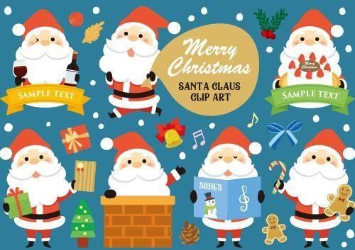 ڥ٥ȡXmasѲۻҵ͹礻300ߤޤ