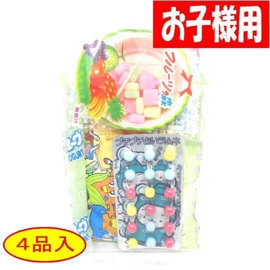子供用 子供会用菓子詰合せ100円a 駄菓子っこ お菓子問屋の駄菓子販売 子供用 子供会用菓子詰合せ100円a 駄菓子っこ お菓子問屋の駄菓子販売
