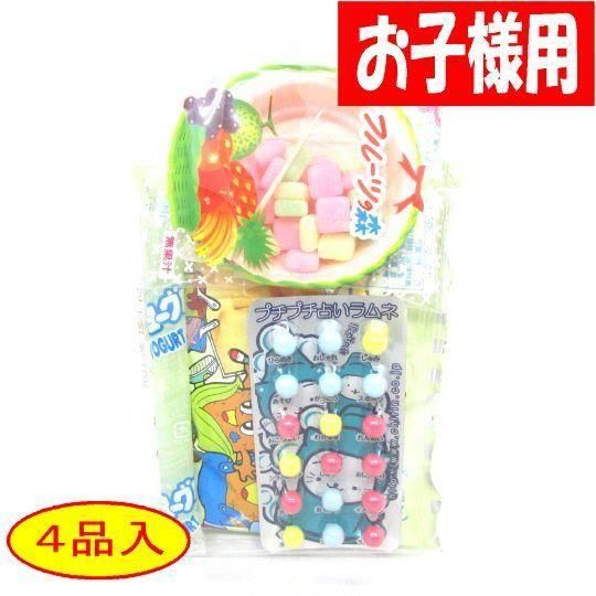 子供用 子供会用菓子詰合せ100円a 駄菓子っこ お菓子問屋の駄菓子販売