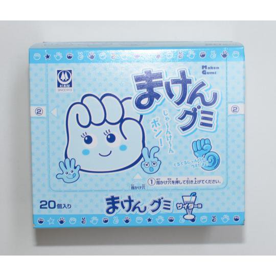 箱売駄菓子】まけんぐみサイダー（20個入り 単価50円以下