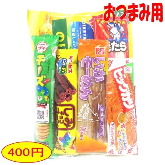 【旅行・行楽用】行楽用菓子324円G