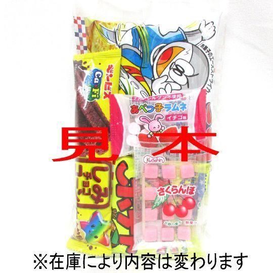 ڻҶѲۻҵ͹礻200ߤޤ̲ۡۻ ͹礻 ͤ碌 Ҷ ư ٥ 꺢 ۻ ̲ۻ ͵ å