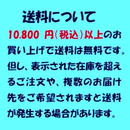 ڲǲۻ430B ̲ۻҵ͹礻 ޵ͤ ͤ碌 ۻ ǲۻ ˤ 꺢 ۻ ̲ۻ å