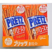 【箱売駄菓子】PRETZ香りロースト(10箱入り　単価150円以内)