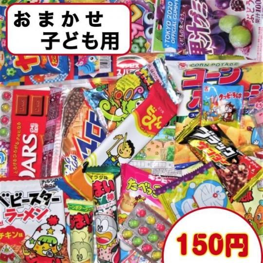 ڻҶ150ߤۻ޵ͤ ޤ  ̲ۻ ͹礻 ͤ碌 Ҷ ư ٥ 꺢 ۻ ̲ۻ ͵ å