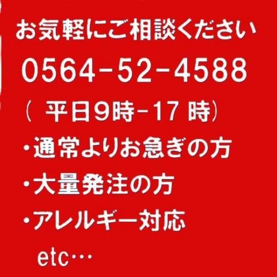 ڻҶ150ߤۻ޵ͤ ޤ  ̲ۻ ͹礻 ͤ碌 Ҷ ư ٥ 꺢 ۻ ̲ۻ ͵ å