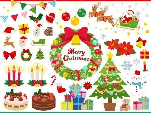 ڥ٥ȡXmasѲۻҵ͹礻300ߤޤ