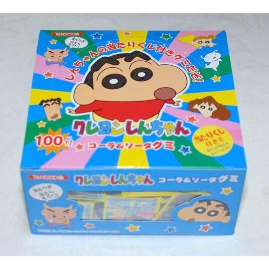 箱売駄菓子 クレヨンしんちゃんコーラ ソーダグミ 100個入り 単価10円以下 駄菓子っこ お菓子問屋の駄菓子販売 箱売駄菓子 クレヨンしんちゃんコーラ ソーダグミ 100個入り 単価10円以下 駄菓子っこ お菓子問屋の駄菓子販売