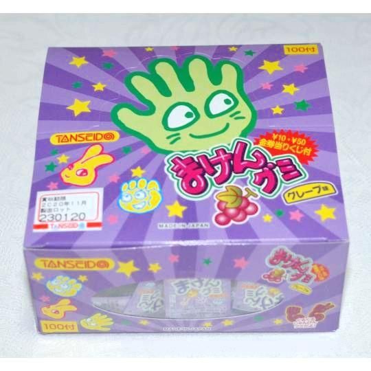 箱売駄菓子 ちっちゃくなった まけんグミ グレープ味 100個入り 単価10円以下 駄菓子っこ お菓子問屋の駄菓子販売 箱売駄菓子 ちっちゃくなった まけんグミ グレープ味 100個入り 単価10円以下 駄菓子っこ お菓子問屋の駄菓子販売